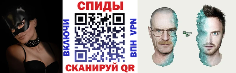 АМФЕТАМИН 98% цена наркотик Бугульма