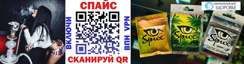 БУТИРАТ оксана  купить  цена  Бугульма 