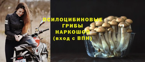 марихуана Балахна