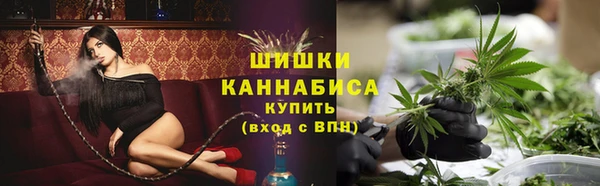 наркотики Балабаново