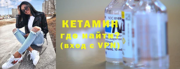 марихуана Балахна