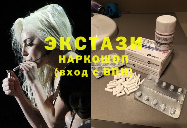 наркотики Балабаново