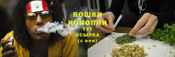 наркотики Балабаново