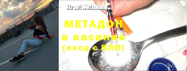 каннабис Баксан
