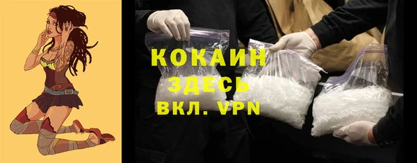 каннабис Баксан