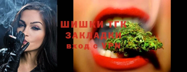 каннабис Баксан