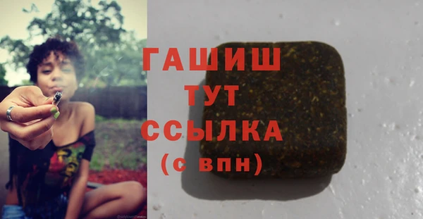 каннабис Баксан
