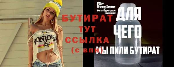 каннабис Баксан