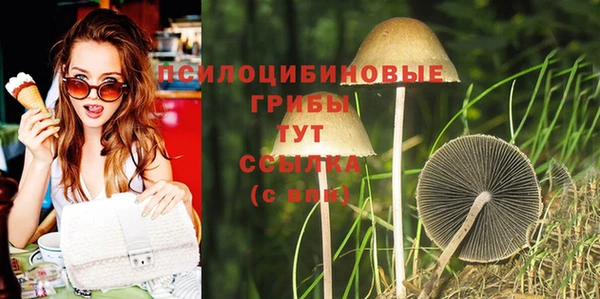 наркотики Балабаново