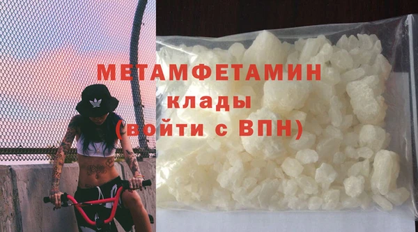 наркотики Балабаново