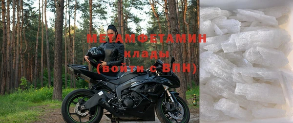 мдма Приозерск