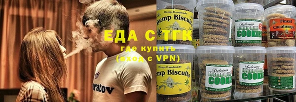 наркотики Балабаново