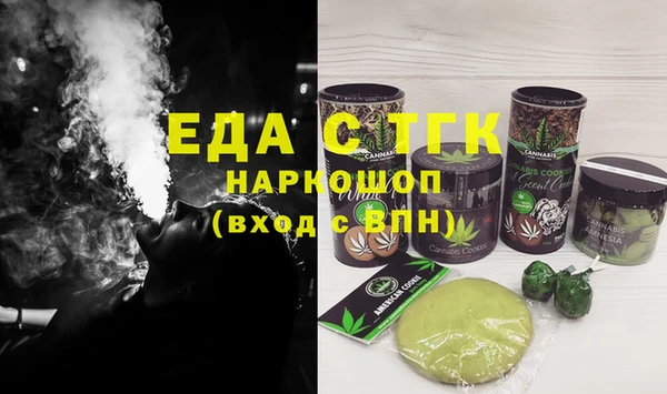 каннабис Баксан