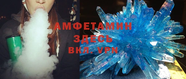 наркотики Балабаново