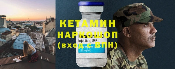 каннабис Баксан