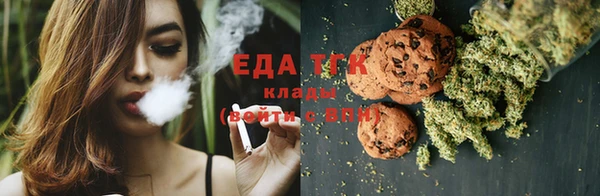наркотики Балабаново
