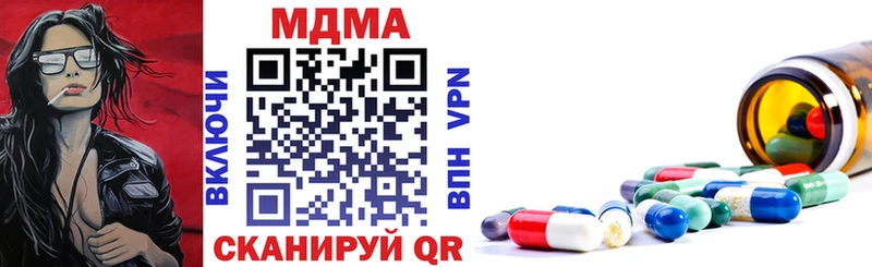 MDMA Molly  Бугульма 
